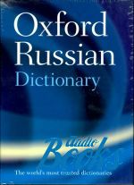  "Oxford Russian Dictionary 4st Edition 500 000   "