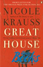  "Great House" -  