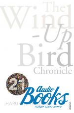   - The Wind-Up Bird Chronicle ()