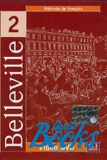 Thierry Gallier - Belleville 2 Video DVD (DVD-)