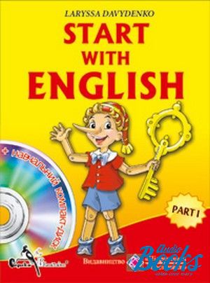   "Start with English. Part 1" -  
