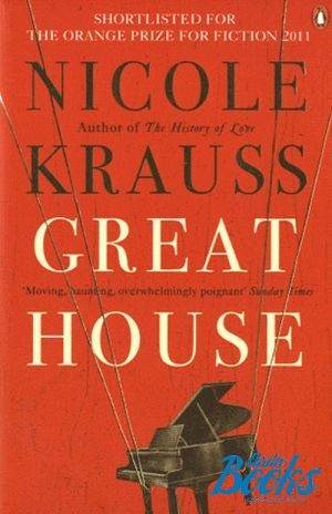 The book "Great House" -  