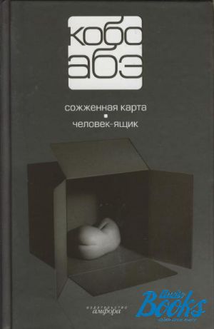 The book " .    4 .  2.  . -" -  