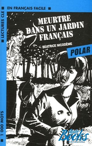 Audiocassettes "Le Meutre dans un jarbin francais Cassette" - Nicomede Beatrice