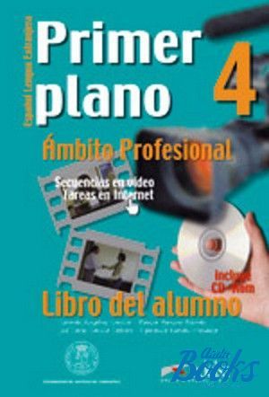 Book + cd "Primer plano 4 (B2) Libro del alumno+CD-ROM" - Garcia
