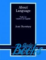 Scott Thornbury - About Language (книга)