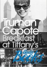   - Breakfast at Tiffany's ()