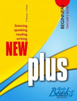 The book "Plus New Beginner Teachers Book" - . 