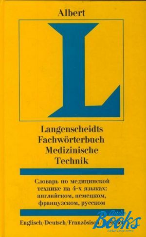  "     4 : , , , . Langenscheid"