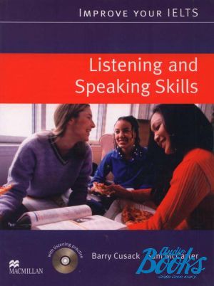 Audiocassettes "IELTS Listening and Speaking"