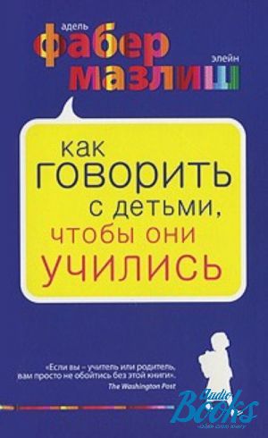 The book "   ,   " -  ,  