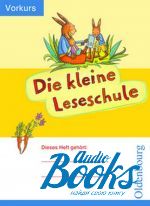  "Die kleine Leseschule: Vorkurs zum Lesen und Schreiben" -  