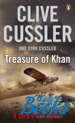   - Treasure of Khan ()