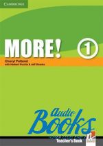  "More! 1 Teachers Book (  )" - Peter Lewis-Jones
