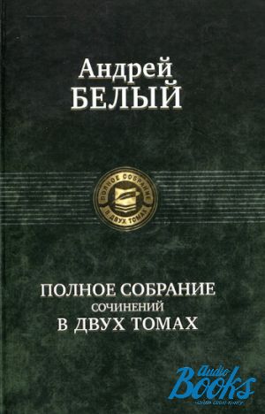 The book " .     2 .  1" -  