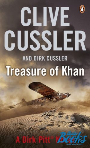 The book "Treasure of Khan" -  