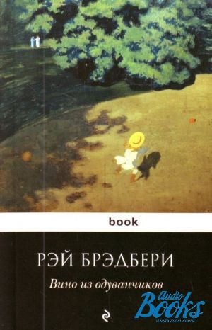 The book "  " -   