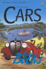 Katie Daynes - Story of Cars 2 ()