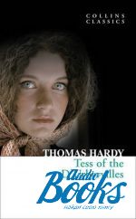  "Tess of the D