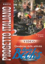 Fernando Marin - Progetto Italiano Nuovo 2 Video Quaderno delle activita ()