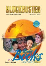Virginia Evans - Blockbuster 2 Students Book ()