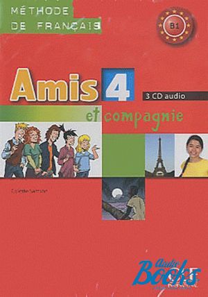диск "Amis et compagnie 4 Class CD" - Colette Samson
