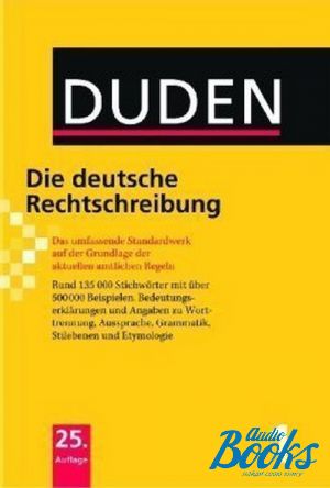 The book "Duden 1. Die deutsche Rechtschreibung"