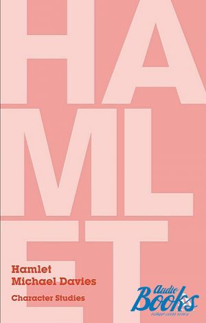 The book "Hamlet" -  