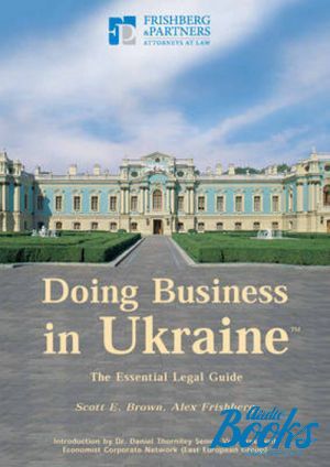  "Doing Business in Ukraine" -  ,  