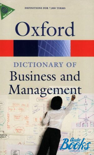 The book "Oxford University Press Academic. Oxford Dictionary of Business and Management 5th Edition" - Jonathan Law