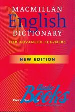 Mitchell H. Q. - Macmillan English Dictionary for Advanced Learners 2 Edition with CD ( + )