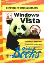   - Windows Vista.  PC Magazine ()