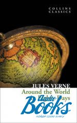 Jules Verne - Around the World in Eighty Days ()