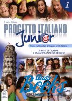 книга + диск "Progetto Italiano Junior 1 Libro & Quaderno" - Телиз Мартин