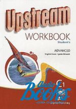 Lynda Edwards - Upstream New advanced C1 Work Book ()