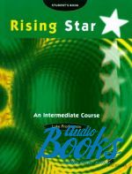 Rising Star Intermediate ()