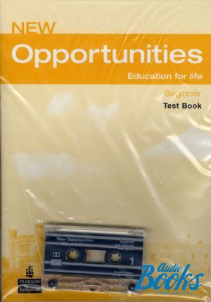  "New Opportunities Beginner Test Cassete" - Michael Harris,  ,  