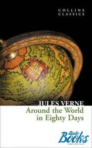 The book "Around the World in Eighty Days" - Jules Verne