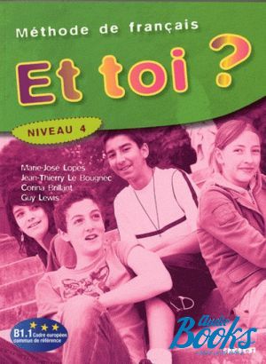 The book "Et Toi? 4 Livre" - - 