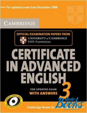 книга + диск "CAE 3 Self-study Pack for updated exam with CD" - Cambridge ESOL