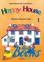 Stella Maidment - Happy House 1: Teachers Resource Pack ()