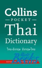  - - Collins Pocket Thai Dictionary ()