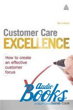  - Customer Care Excellence ()
