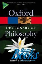   - Oxford Dictionary of Philosophy 2 Edition ()