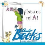 книга "Colega Esta es mi A!" - Elena G. Hortelano; Ilustraciones