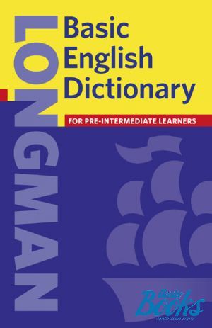 The book "Basic English Dictionary"
