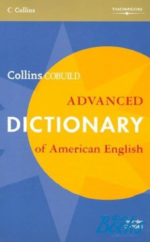 Book + cd "Collins Cobuild Advanced Dictionary American english Pupils Book with CD-ROM" - Heinle Cobuild