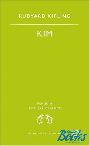  "Kim" - Rudyard Kipling
