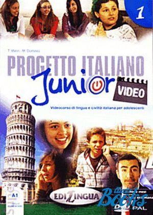 DVD- "Progetto Italiano Junior 1 DVD" - 