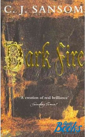 The book "Dark Fire. Pupils Book" - . . 